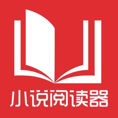 新威尼斯官网